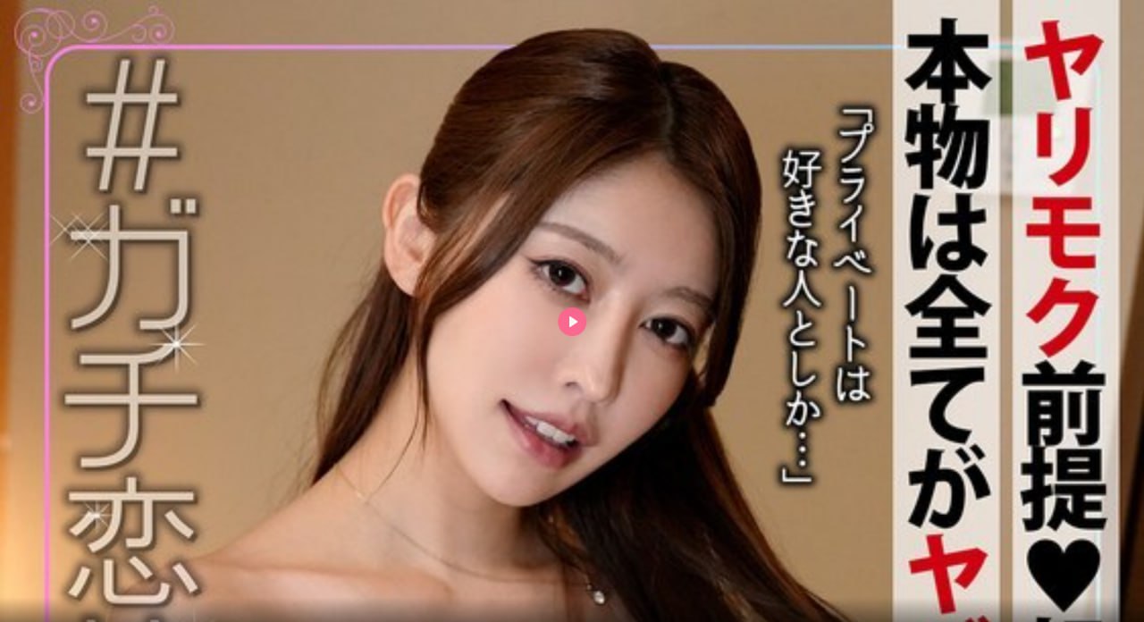 无码一区18禁3Dメイリン モデルコレクション メ日韩...